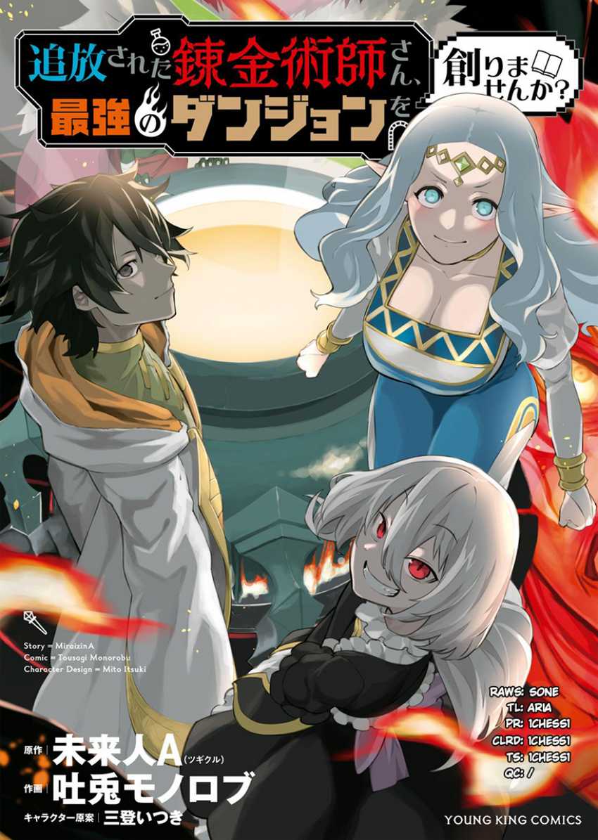 Chapter 2.2 - halaman 4