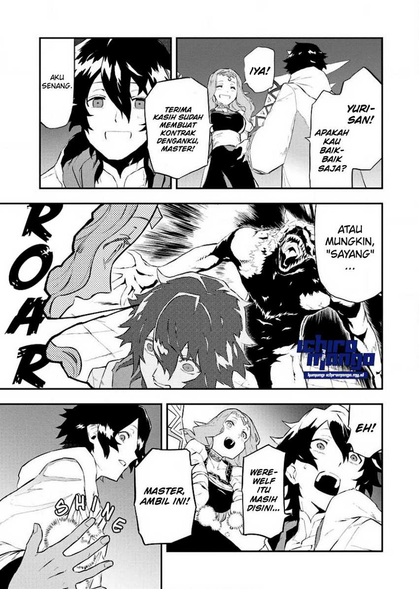 Chapter 1.2 - halaman 12
