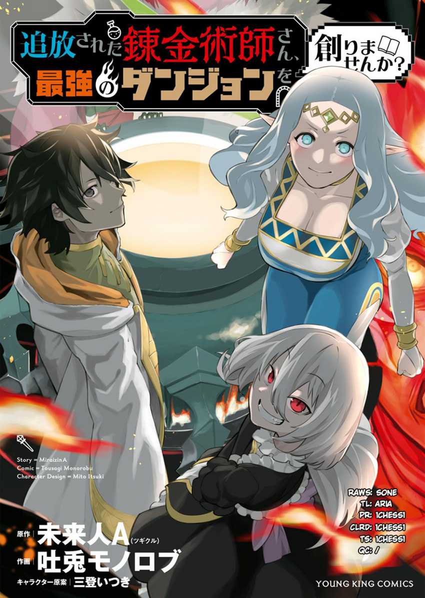 Chapter 1.2 - halaman 3