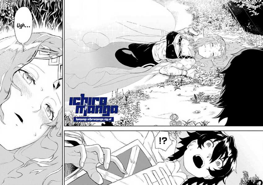 Chapter 1.2 - halaman 4
