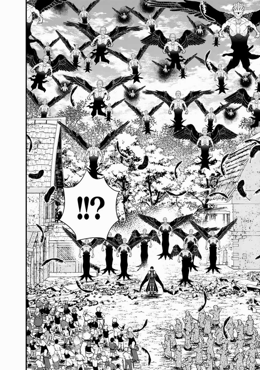 Chapter 90 - halaman 17