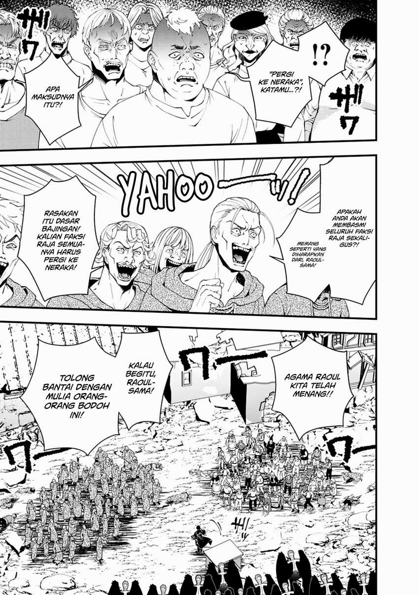 Chapter 90 - halaman 20