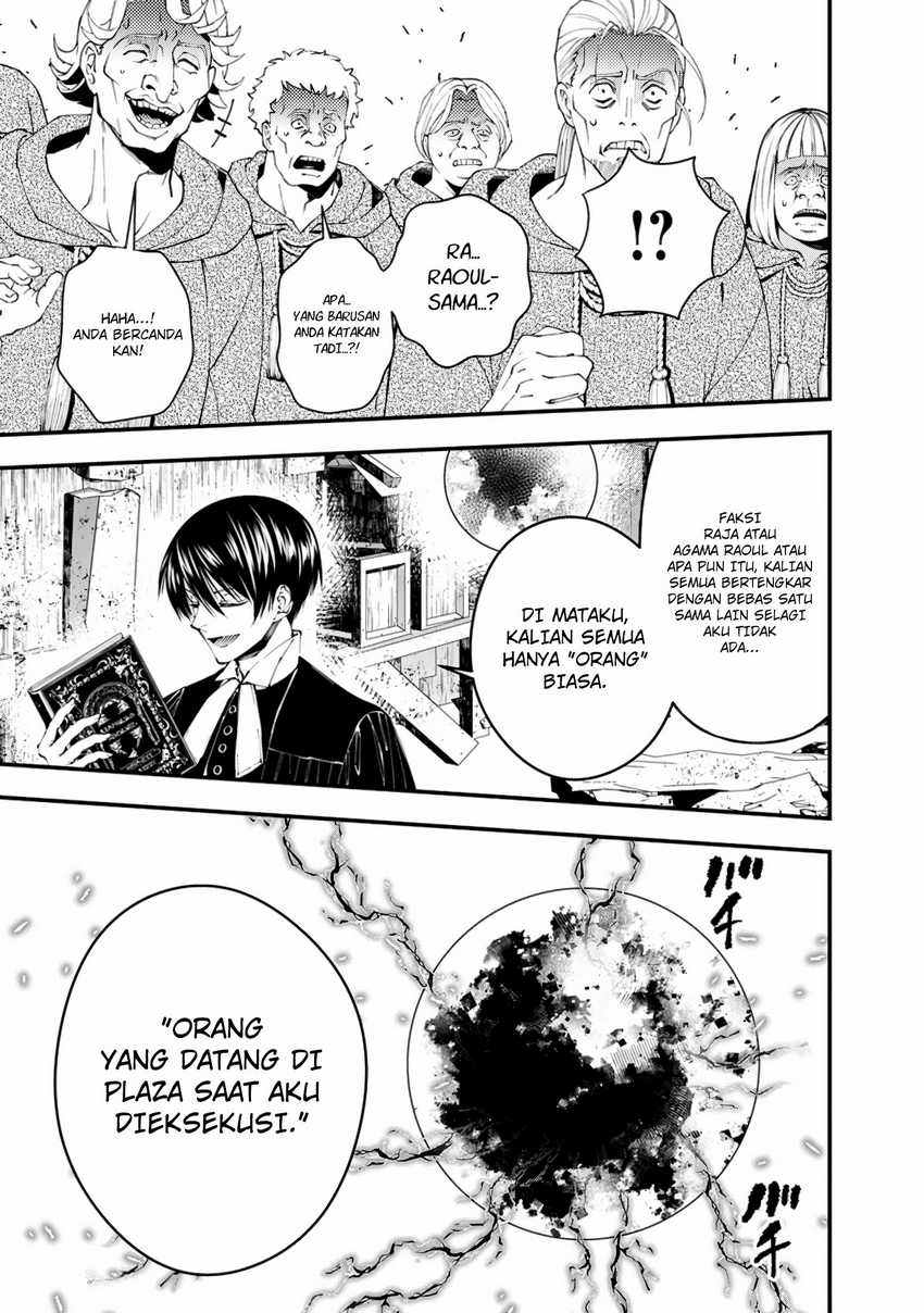 Chapter 90 - halaman 22