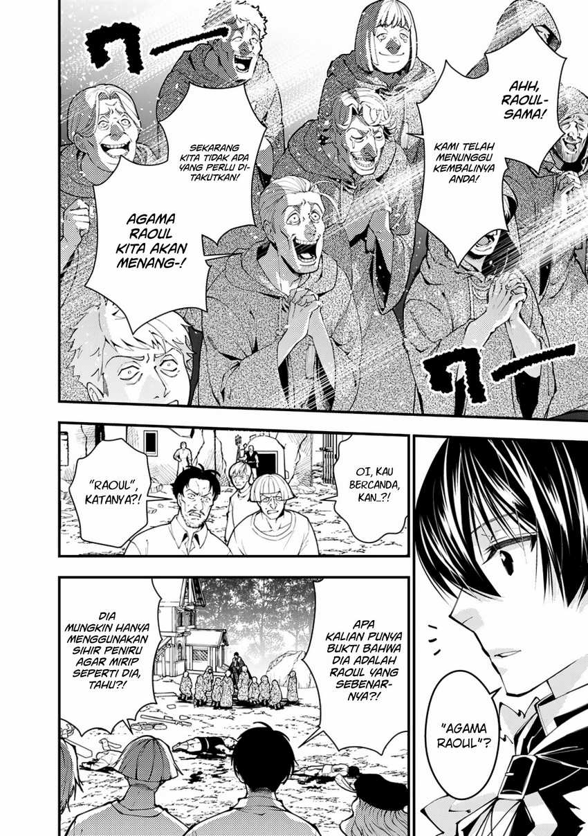 Chapter 90 - halaman 4