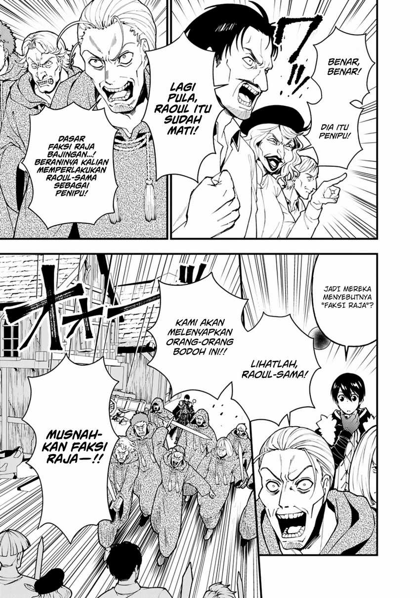 Chapter 90 - halaman 5