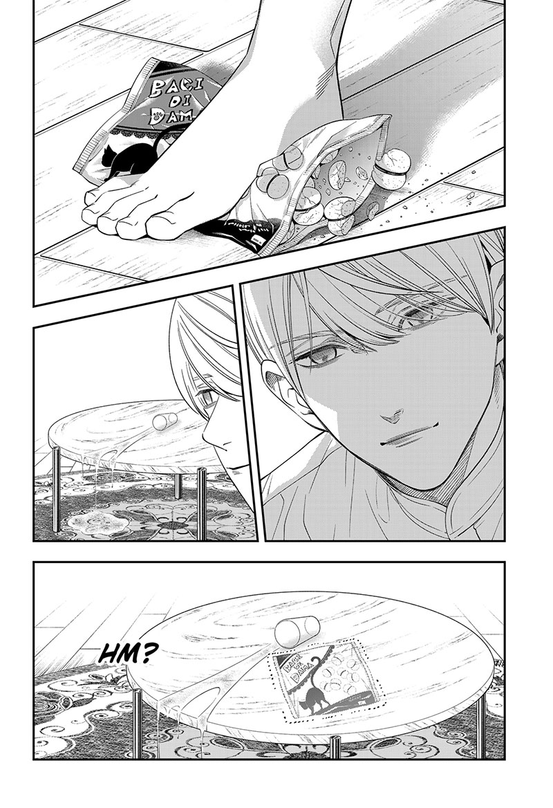 Chapter 4 - halaman 17