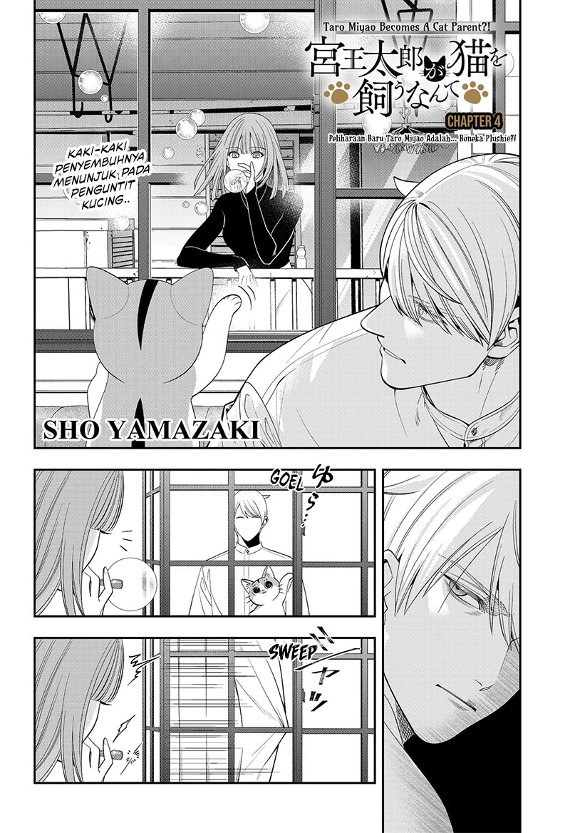 Chapter 4 - halaman 5