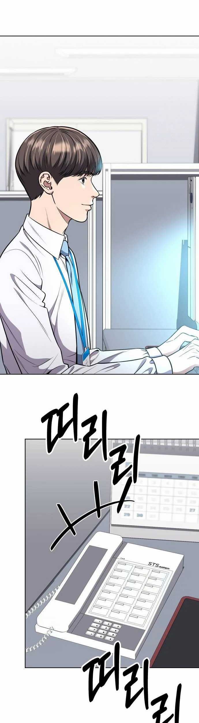 Chapter 54 - halaman 15