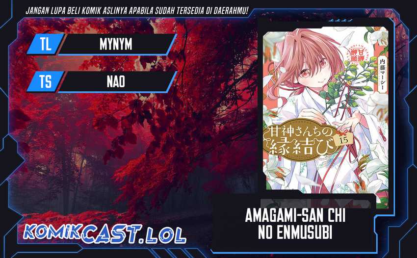 Chapter 138 - halaman 2