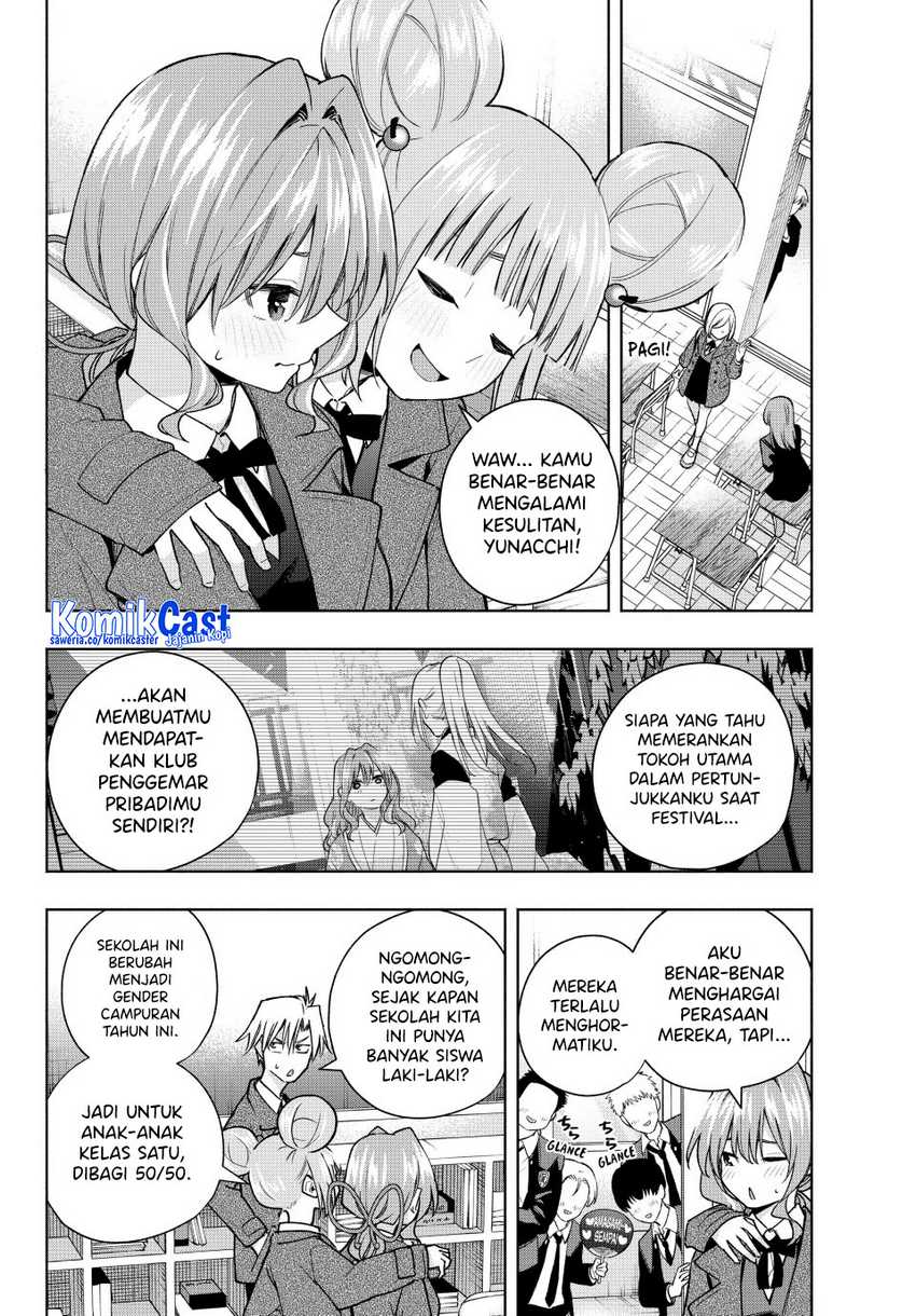 Chapter 138 - halaman 4