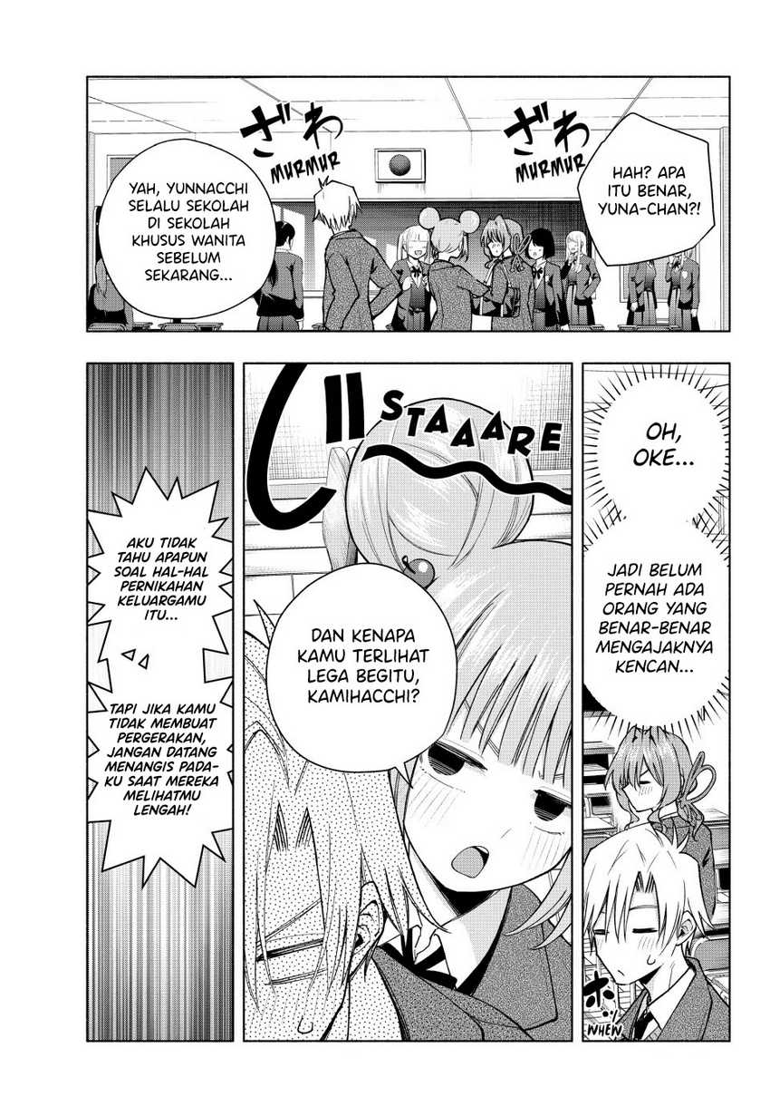 Chapter 138 - halaman 7
