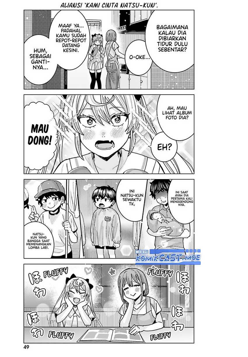 Chapter 31 - halaman 7