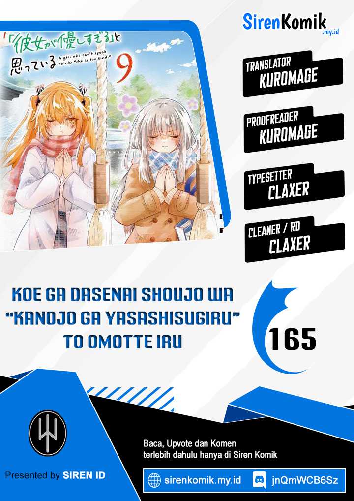 Chapter 165 - halaman 2