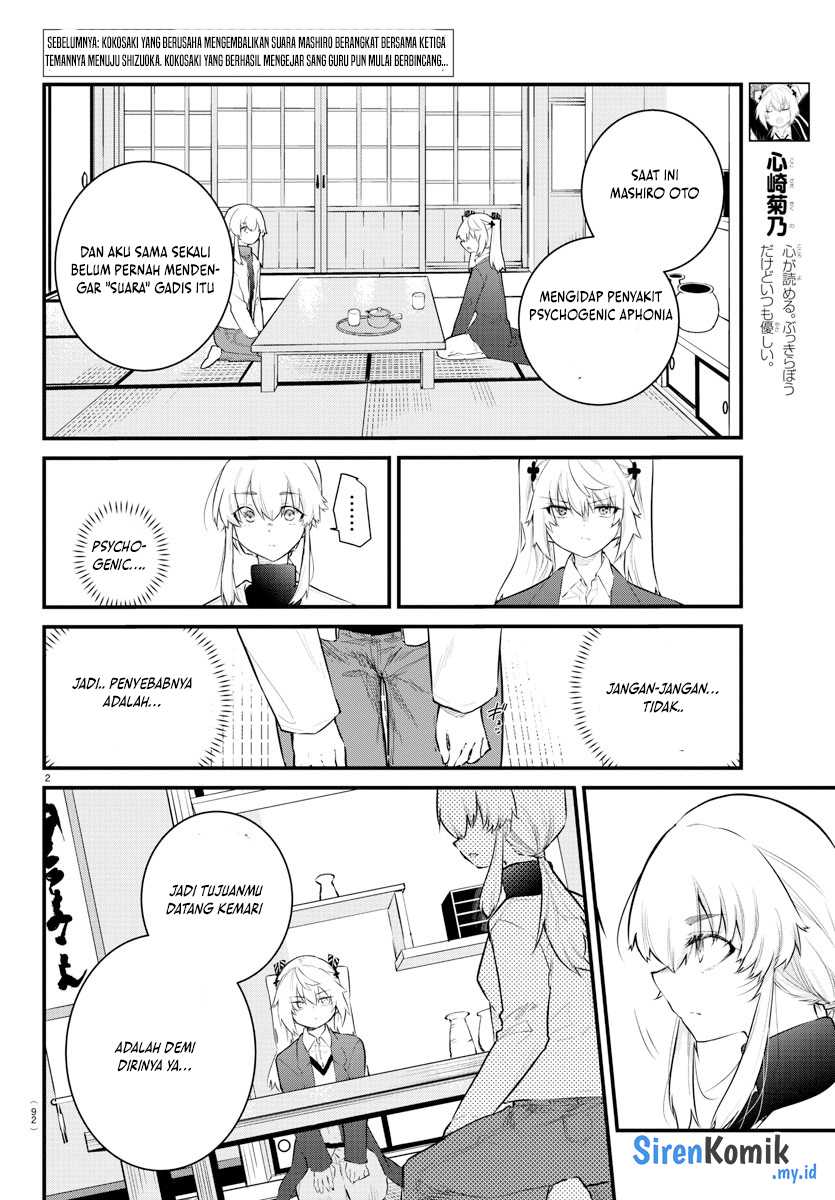 Chapter 165 - halaman 4