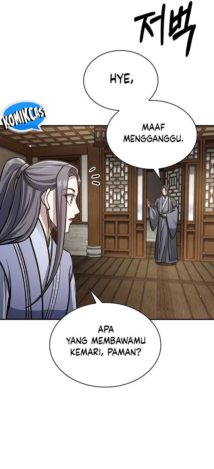 Chapter 81 - halaman 23