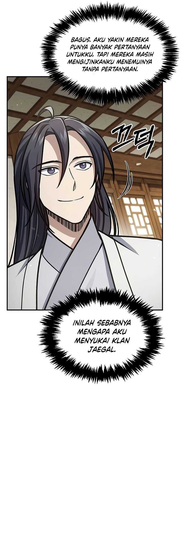 Chapter 81 - halaman 46