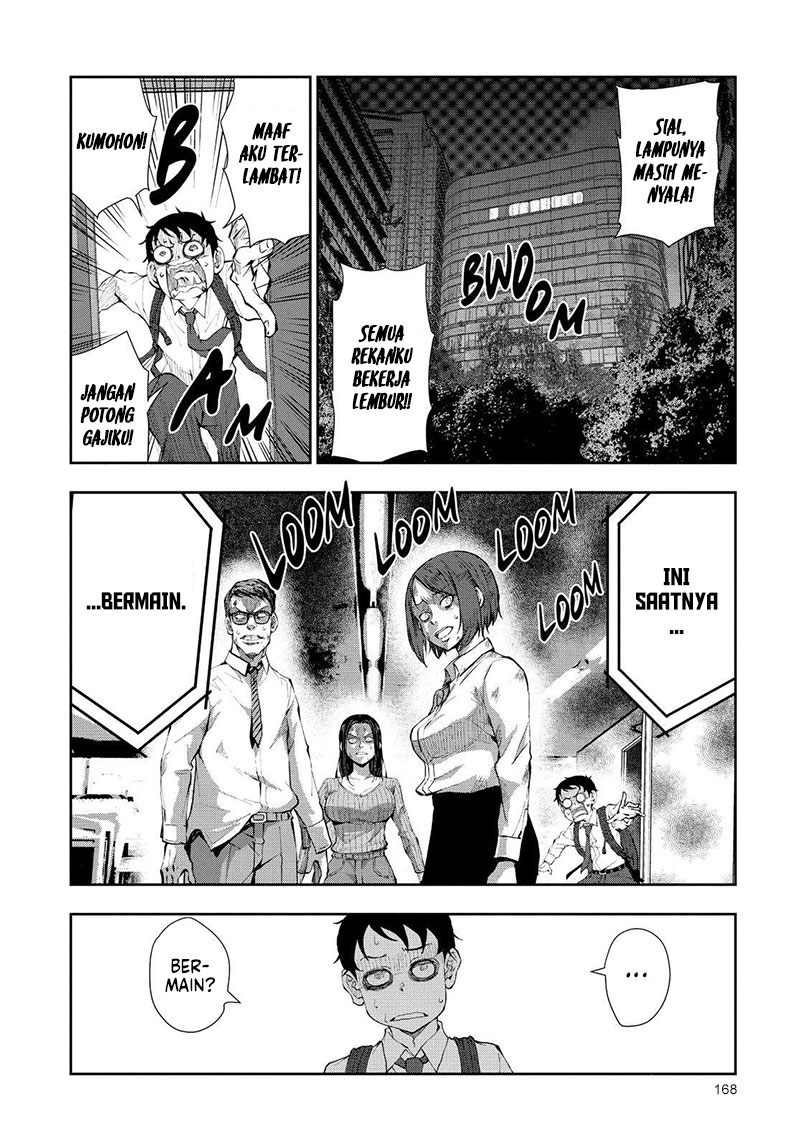 Chapter 26.5 - halaman 10