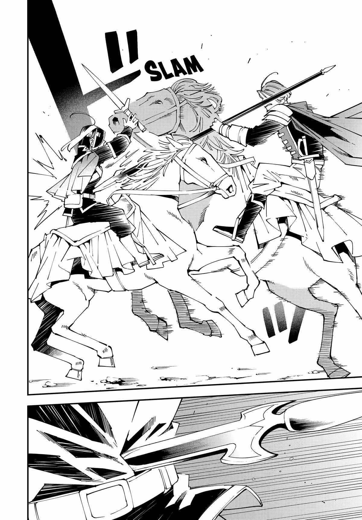 Chapter 134 - halaman 4