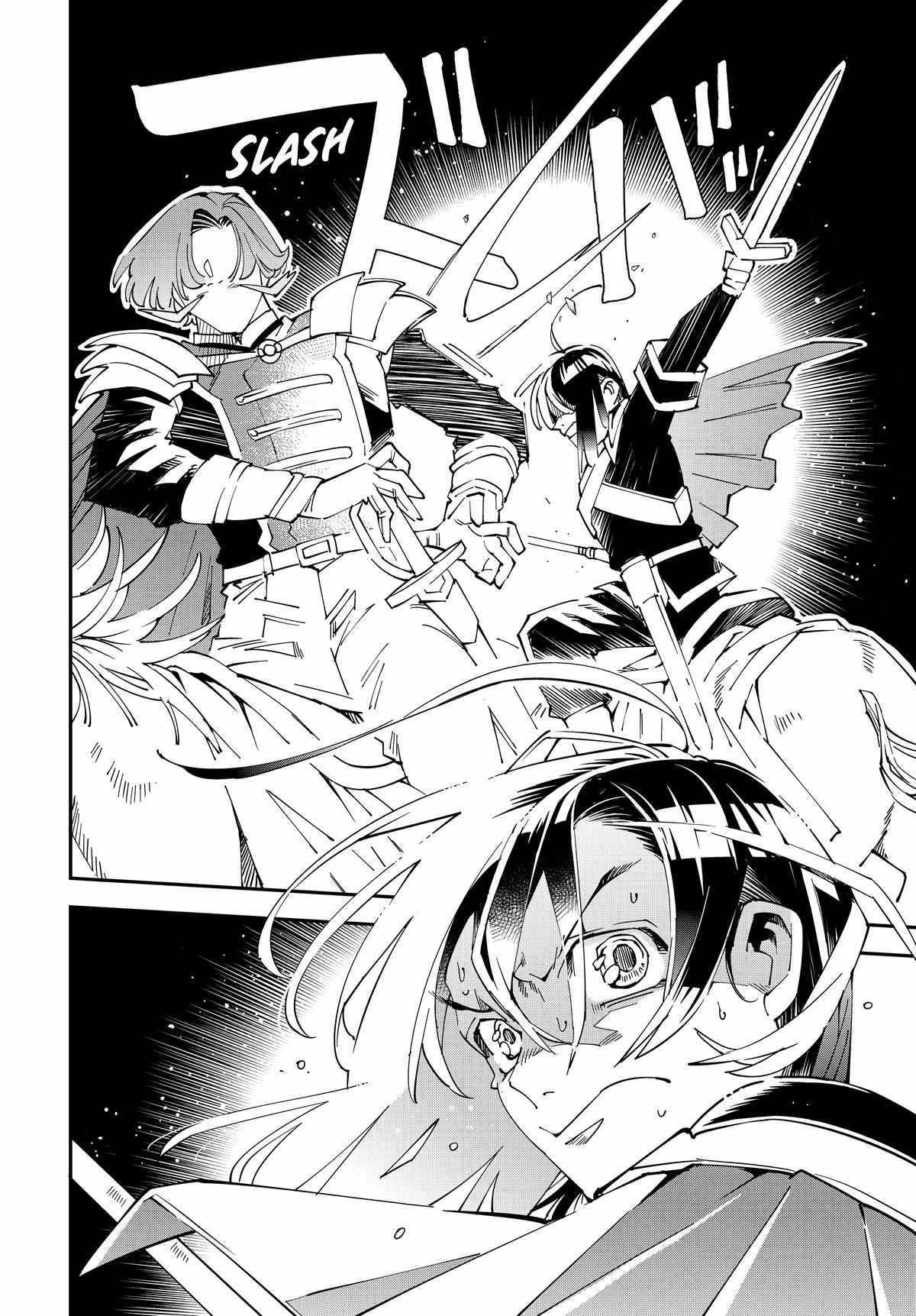 Chapter 134 - halaman 6