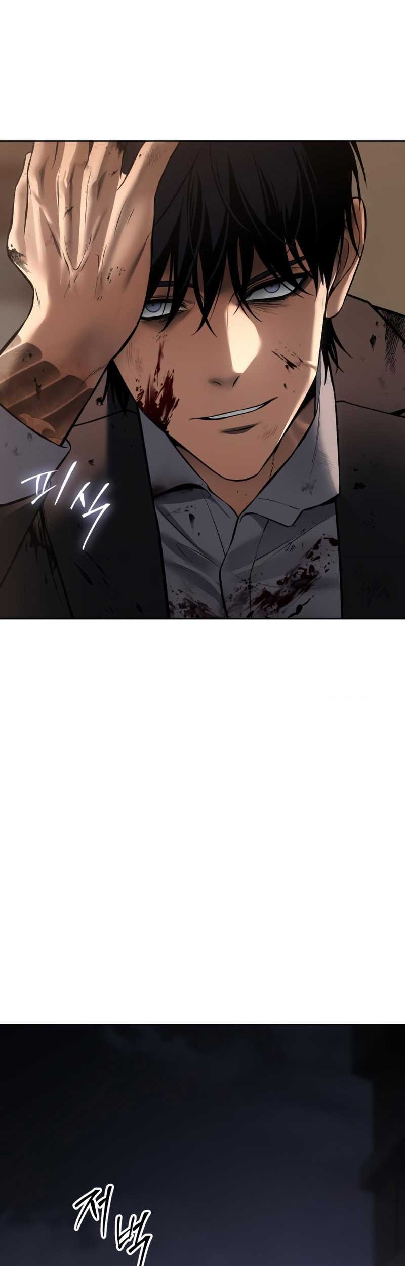 Chapter 82 - halaman 87