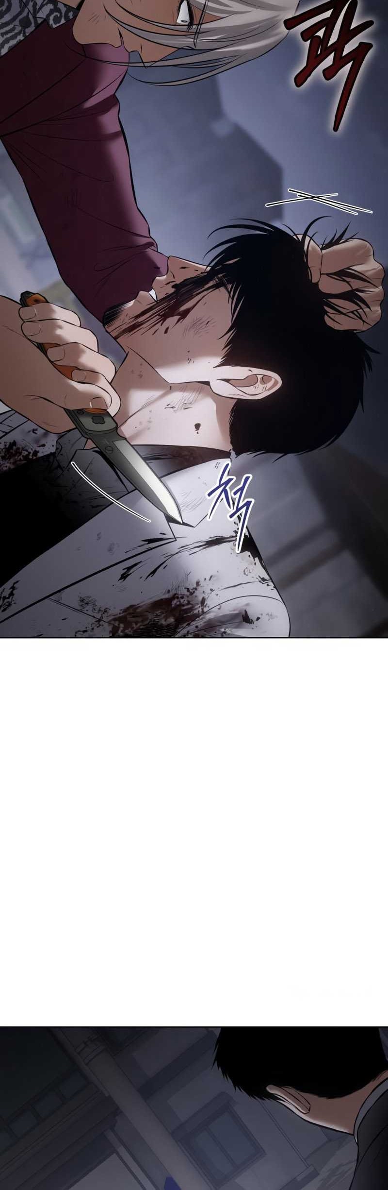 Chapter 82 - halaman 92