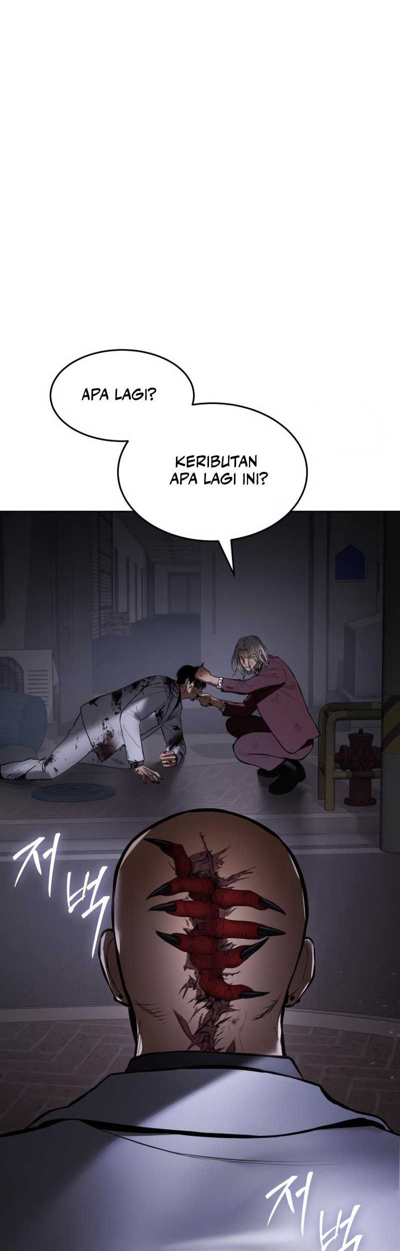 Chapter 82 - halaman 96