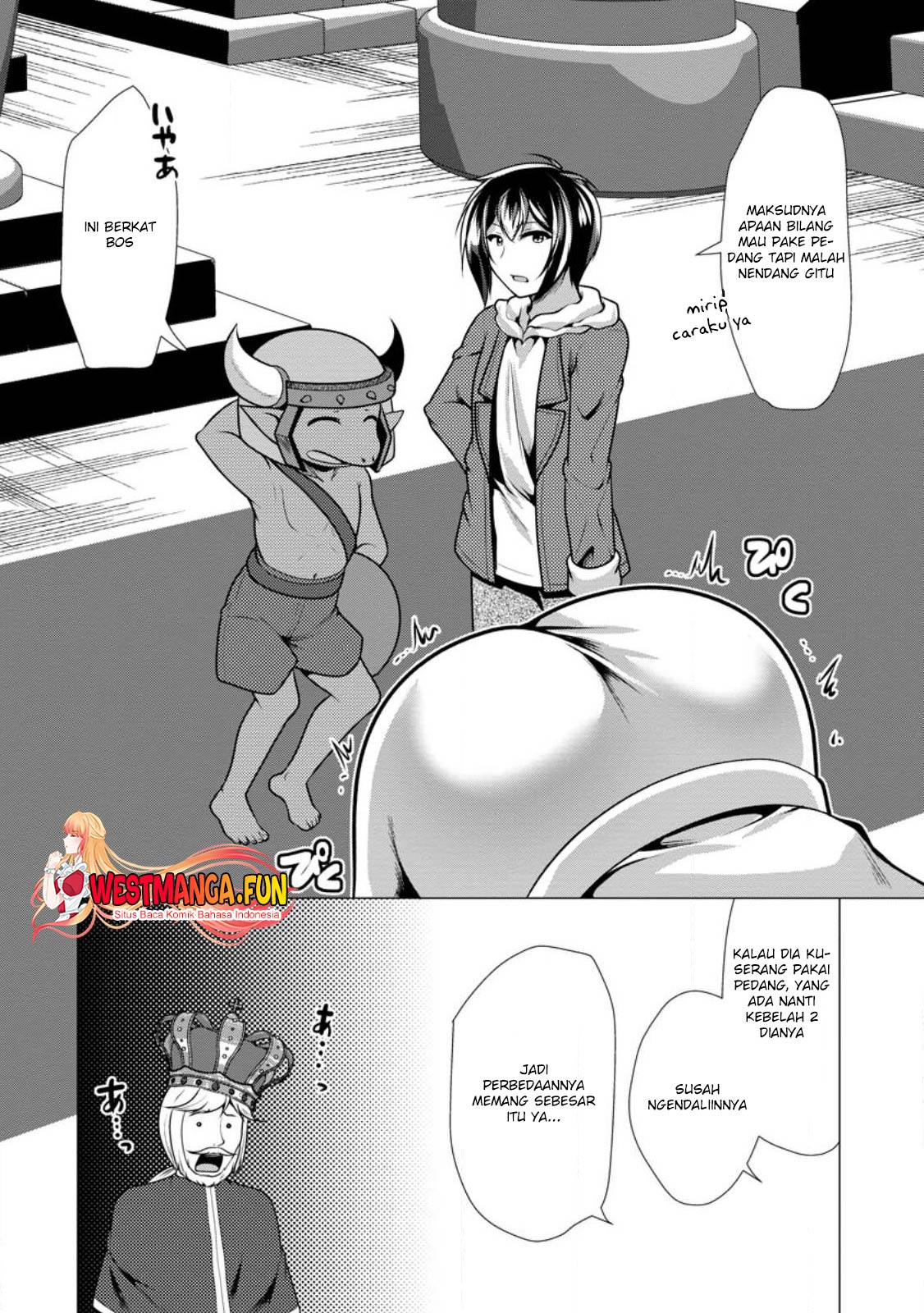 Chapter 51 - halaman 16
