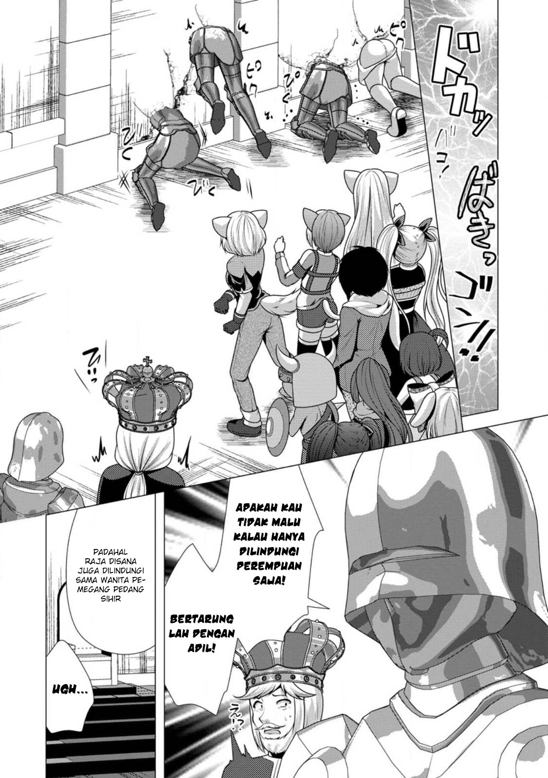 Chapter 51 - halaman 19