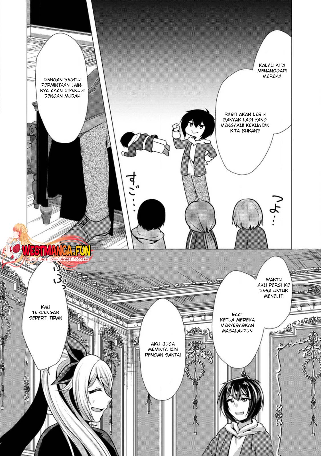 Chapter 51 - halaman 31
