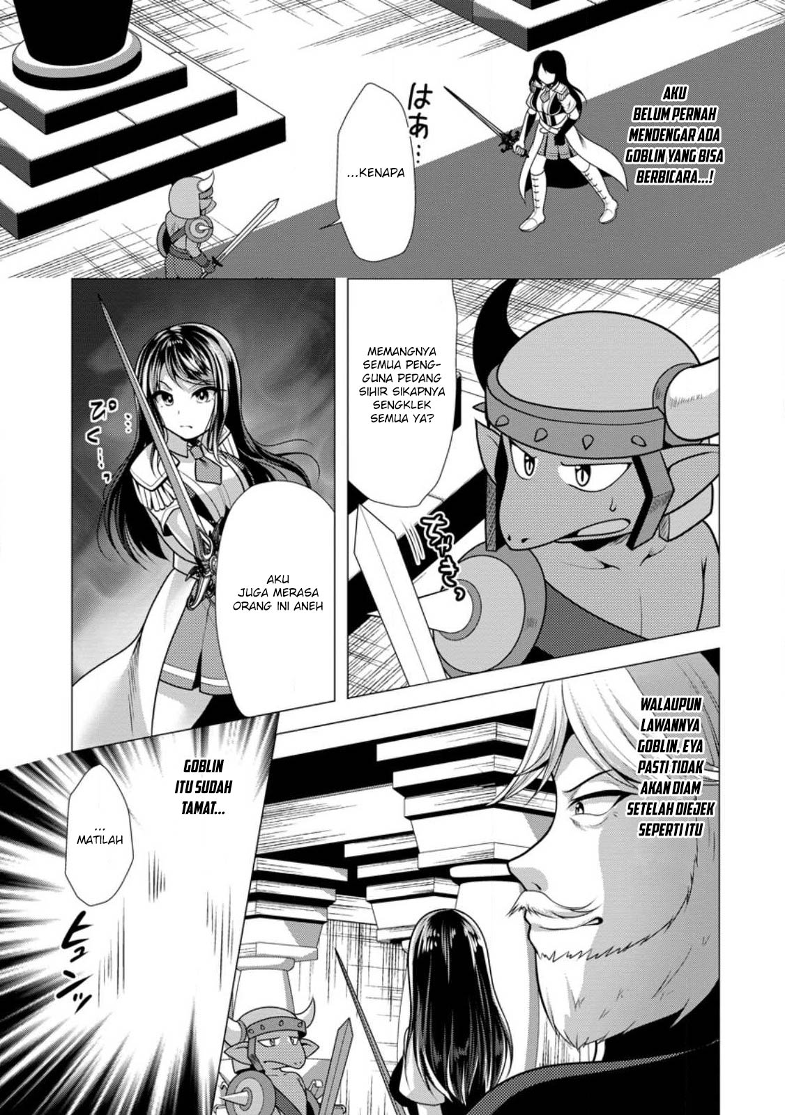 Chapter 51 - halaman 7