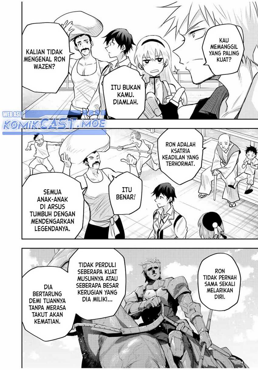 Chapter 83 - halaman 16
