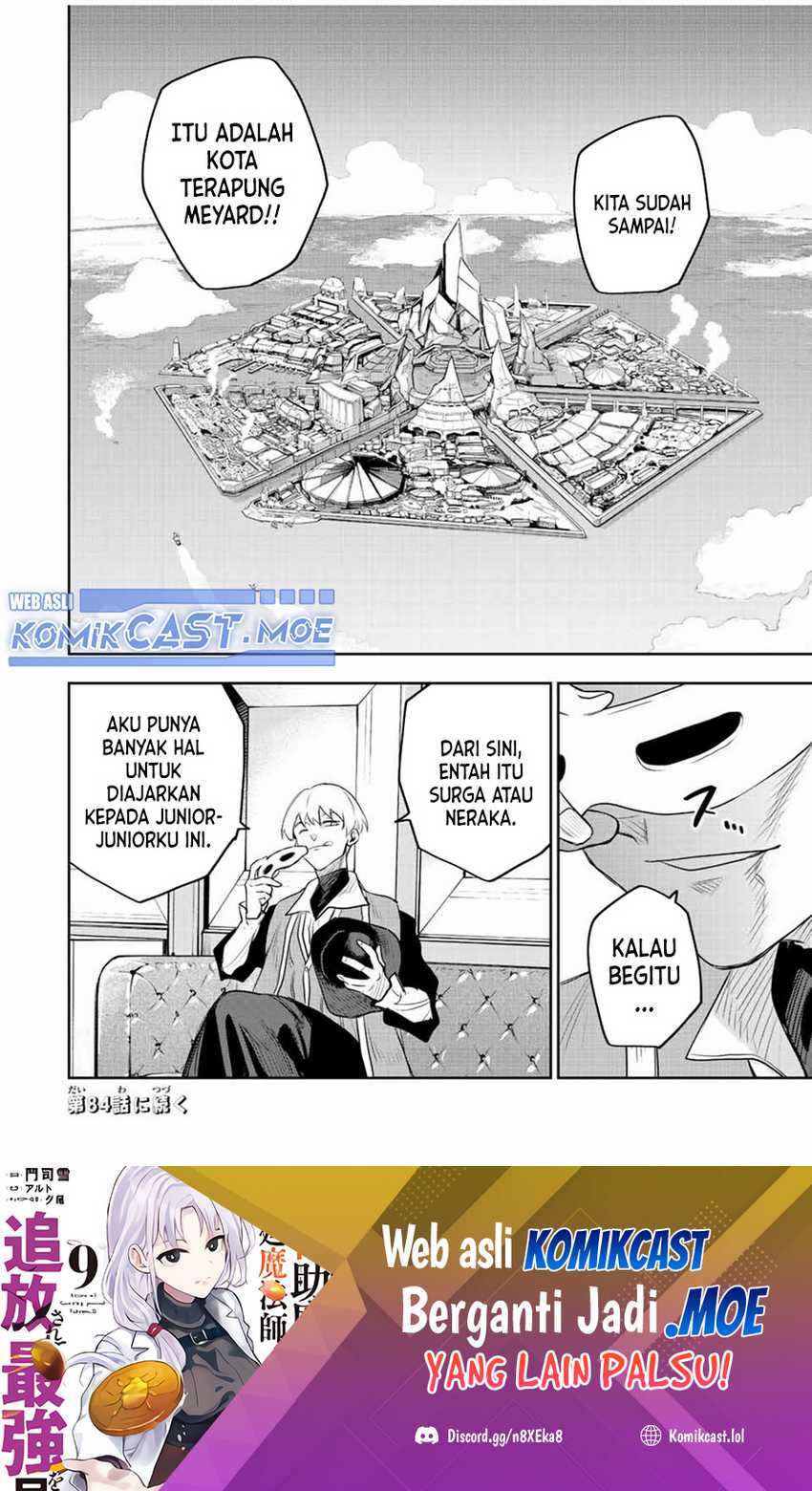 Chapter 83 - halaman 20