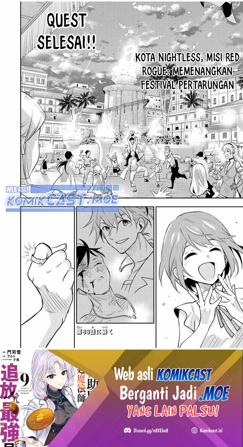 Chapter 82 - halaman 20