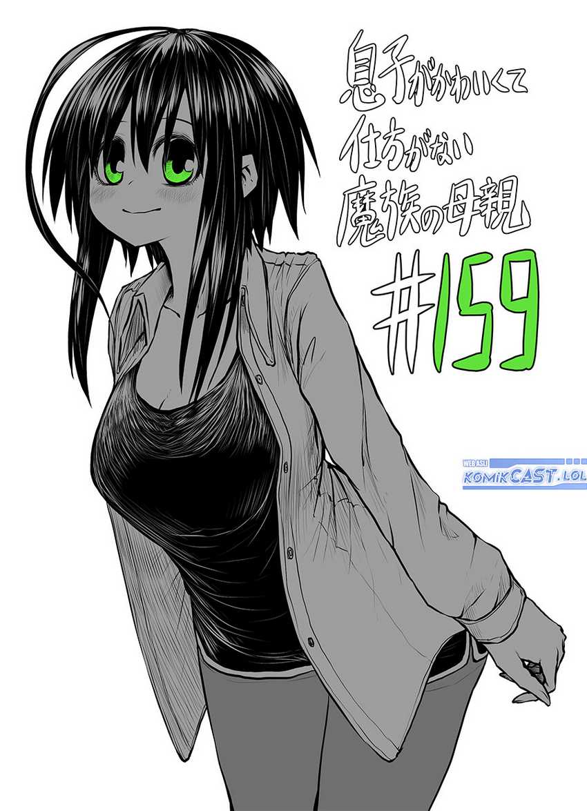 Chapter 159 - halaman 3