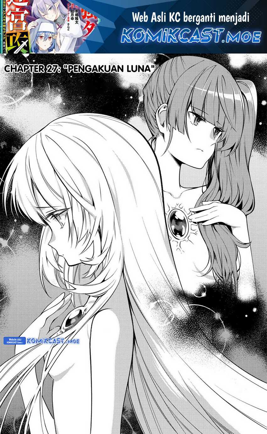 Chapter 27 - halaman 3