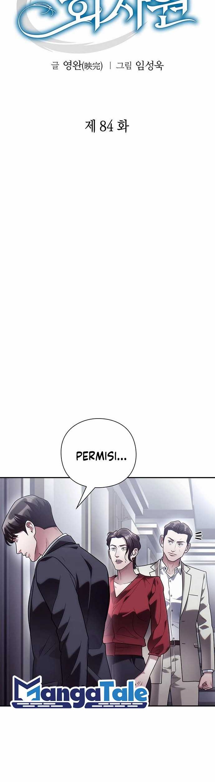 Chapter 84 - halaman 20