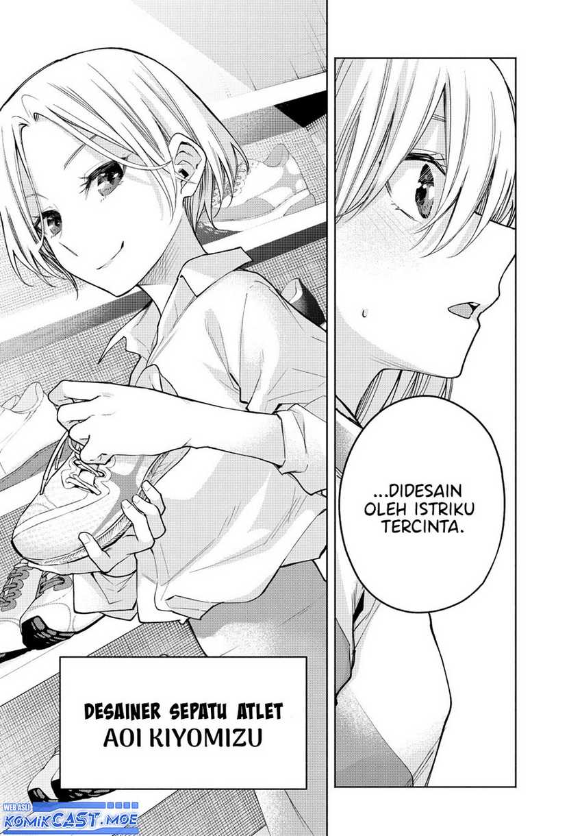 Chapter 140 - halaman 20