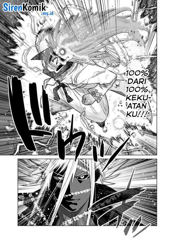 Chapter 25 - halaman 17
