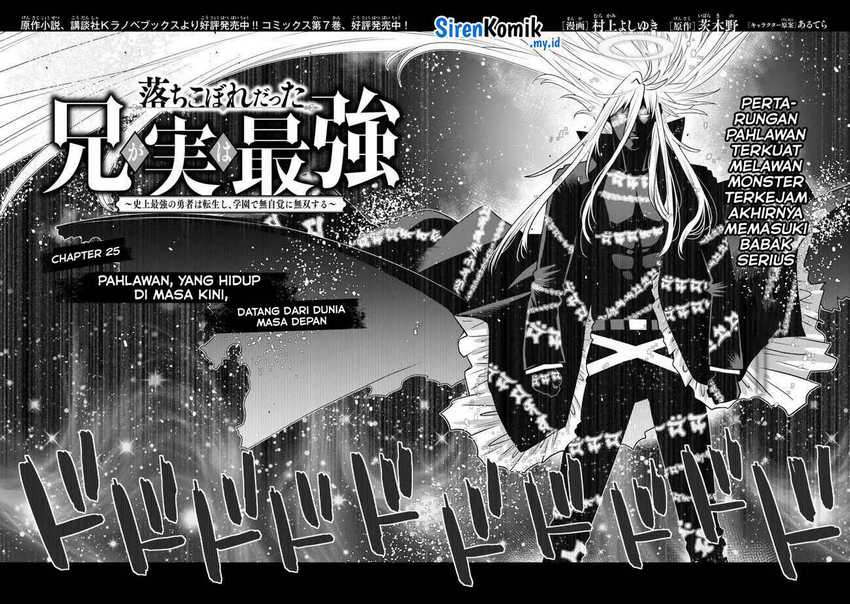 Chapter 25 - halaman 4