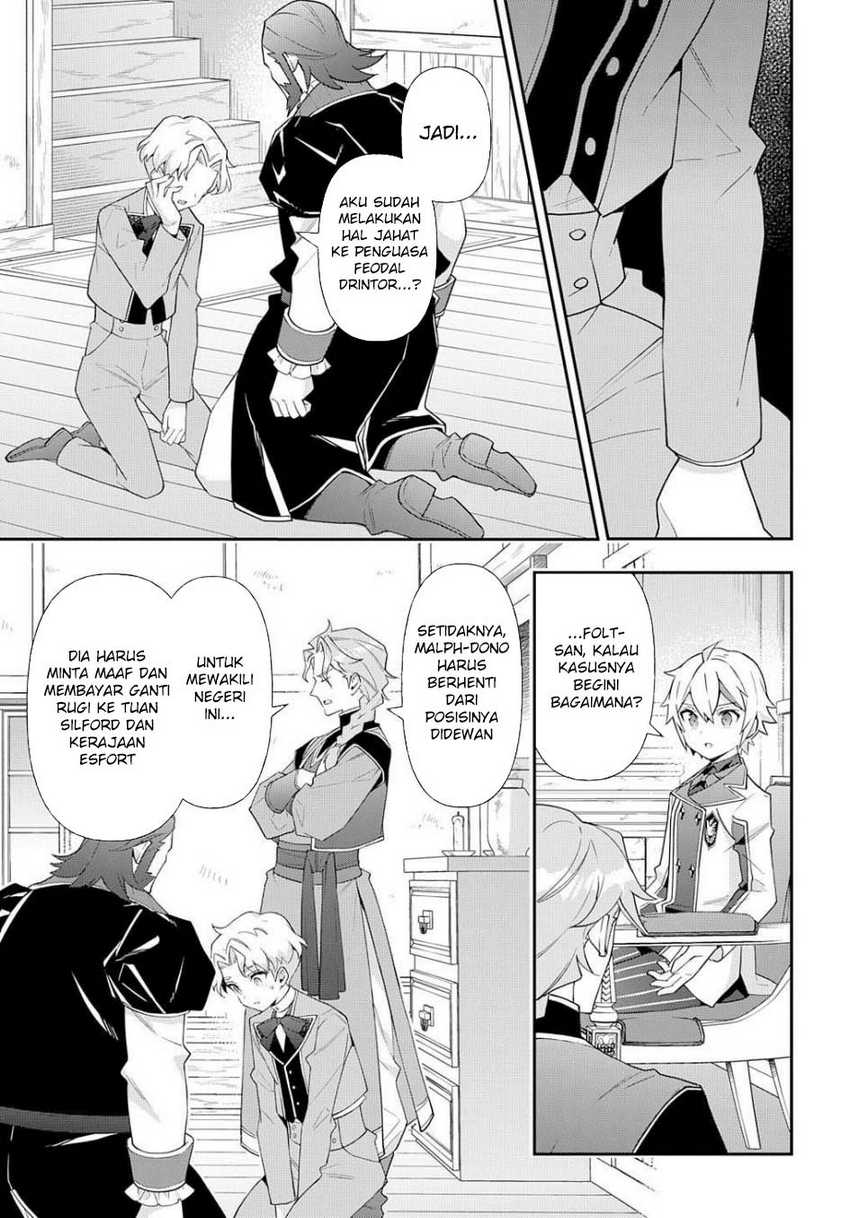 Chapter 61 - halaman 14