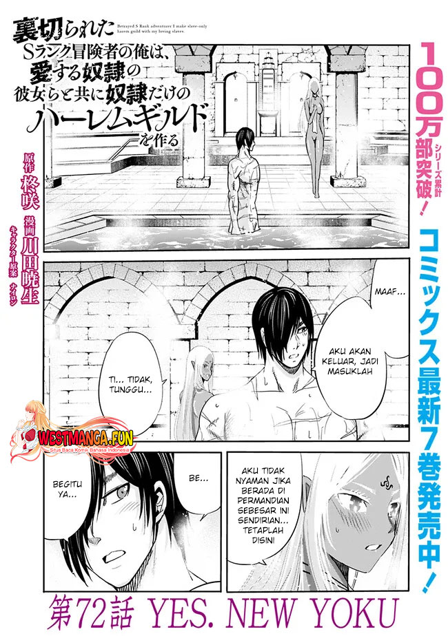 Chapter 72 - halaman 3