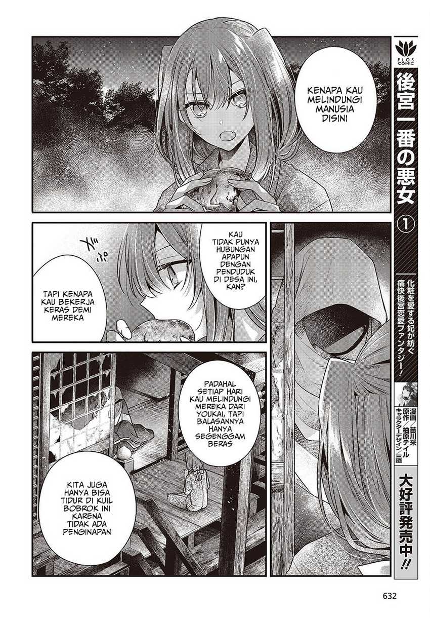 Chapter 34 - halaman 11