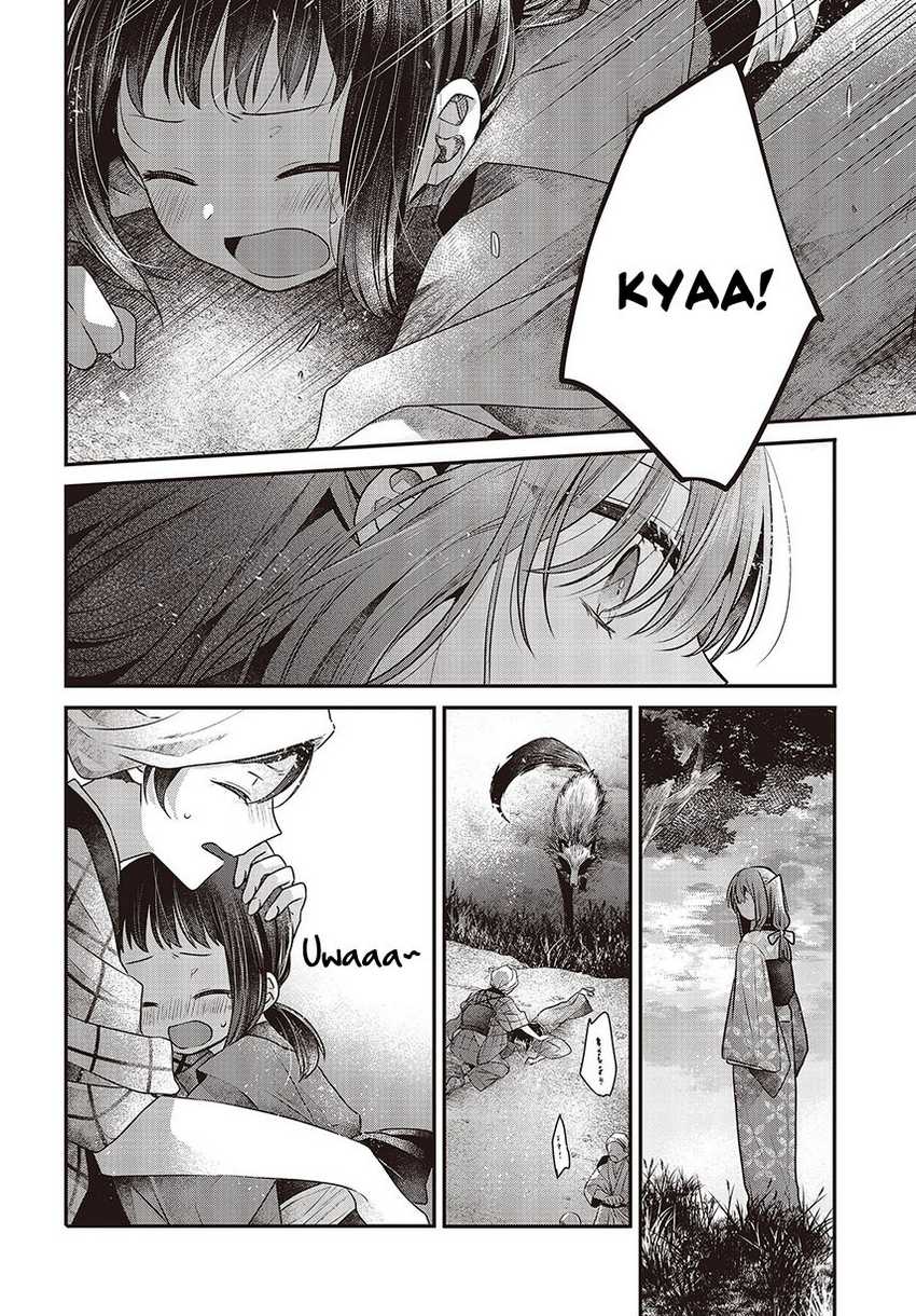 Chapter 34 - halaman 19