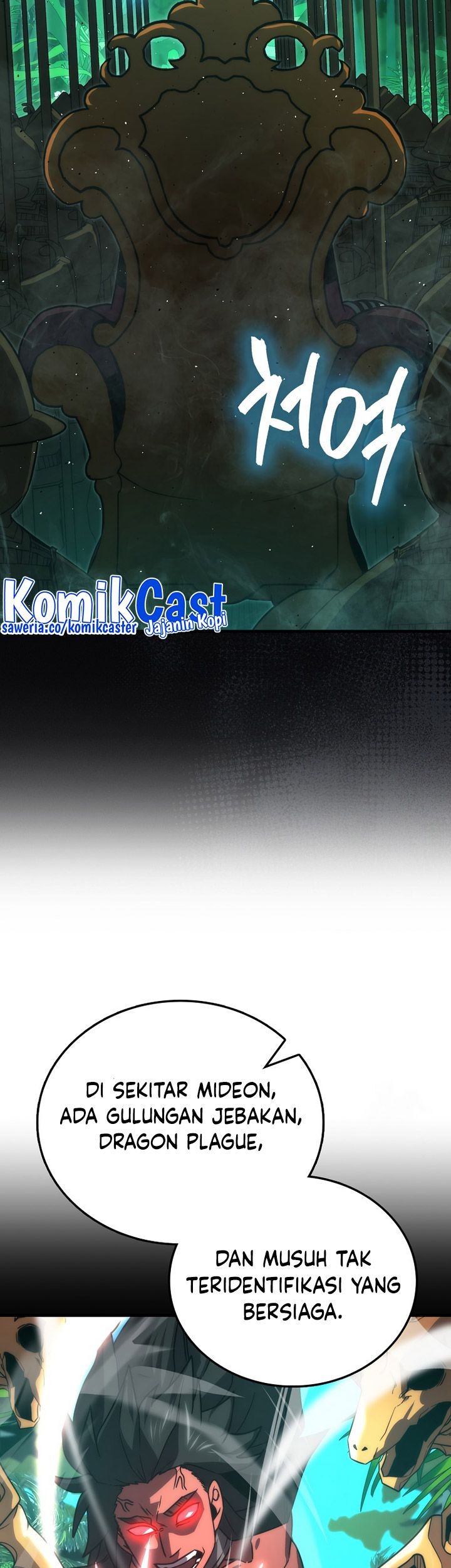 Chapter 82 - halaman 57