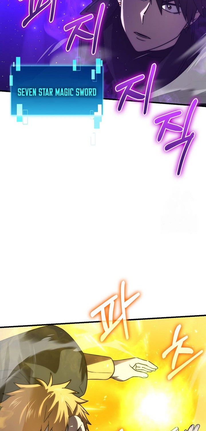 Chapter 82 - halaman 12
