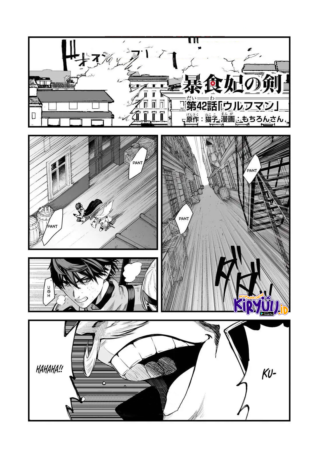 Chapter 42 - halaman 3