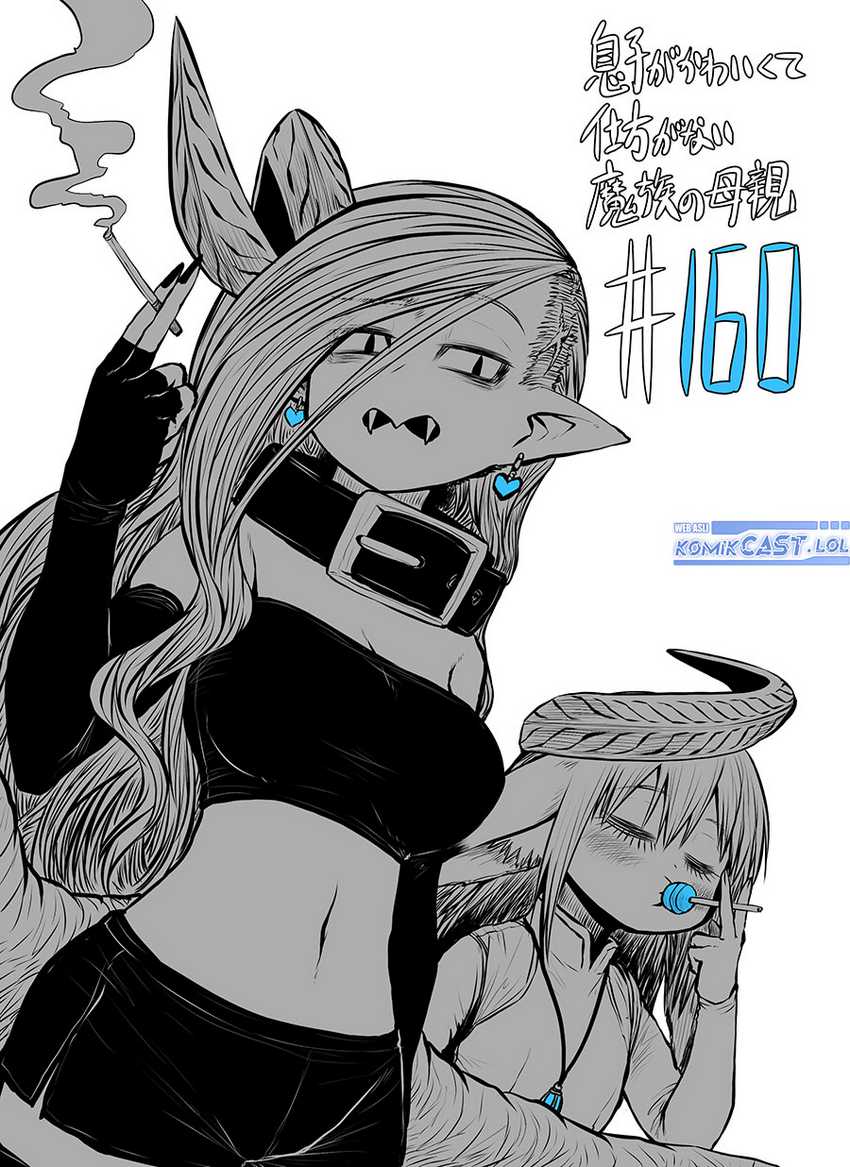 Chapter 160 - halaman 3