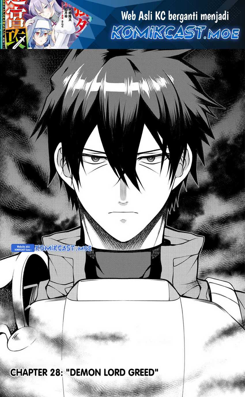 Chapter 28 - halaman 3