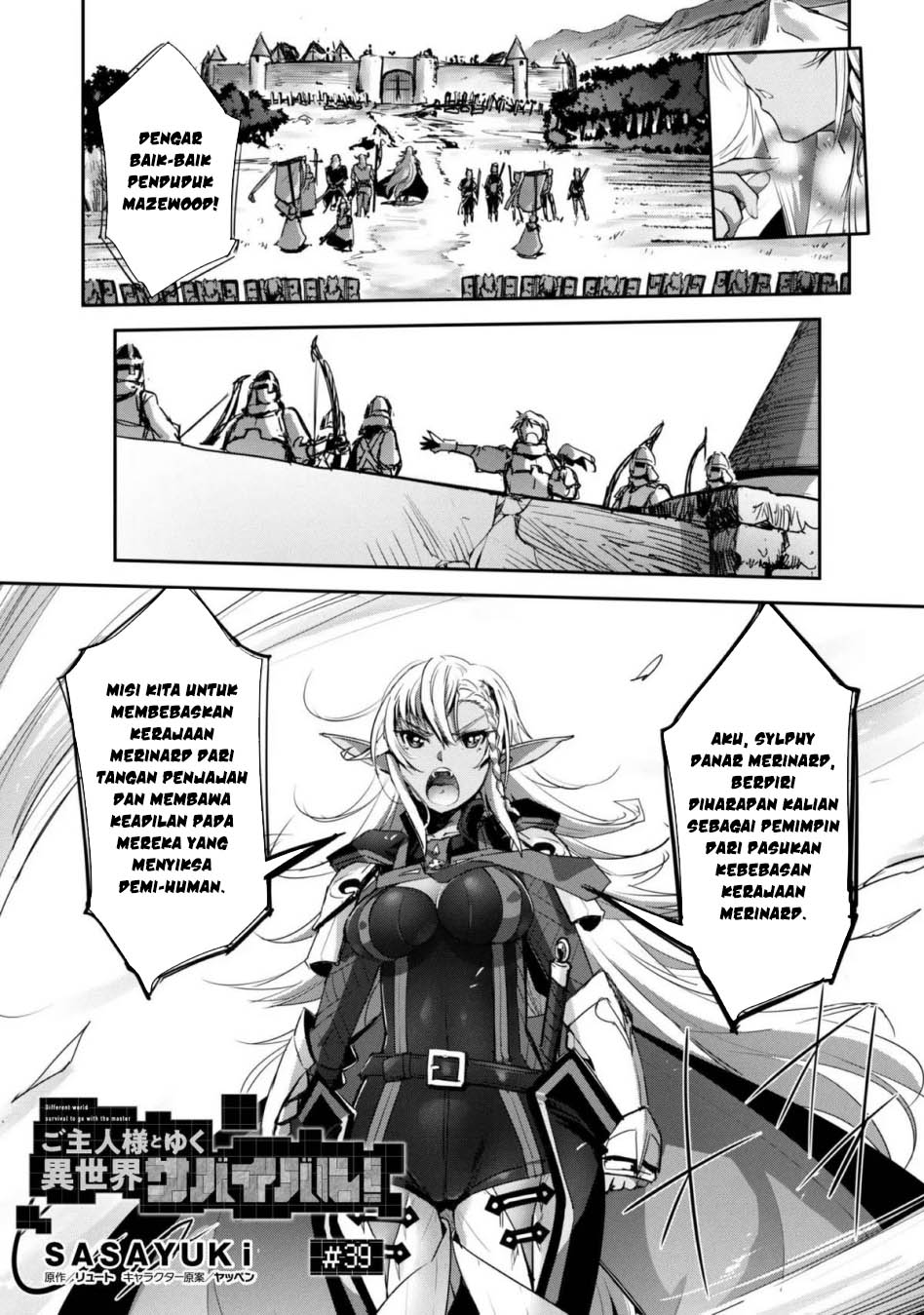 Chapter 39 - halaman 3