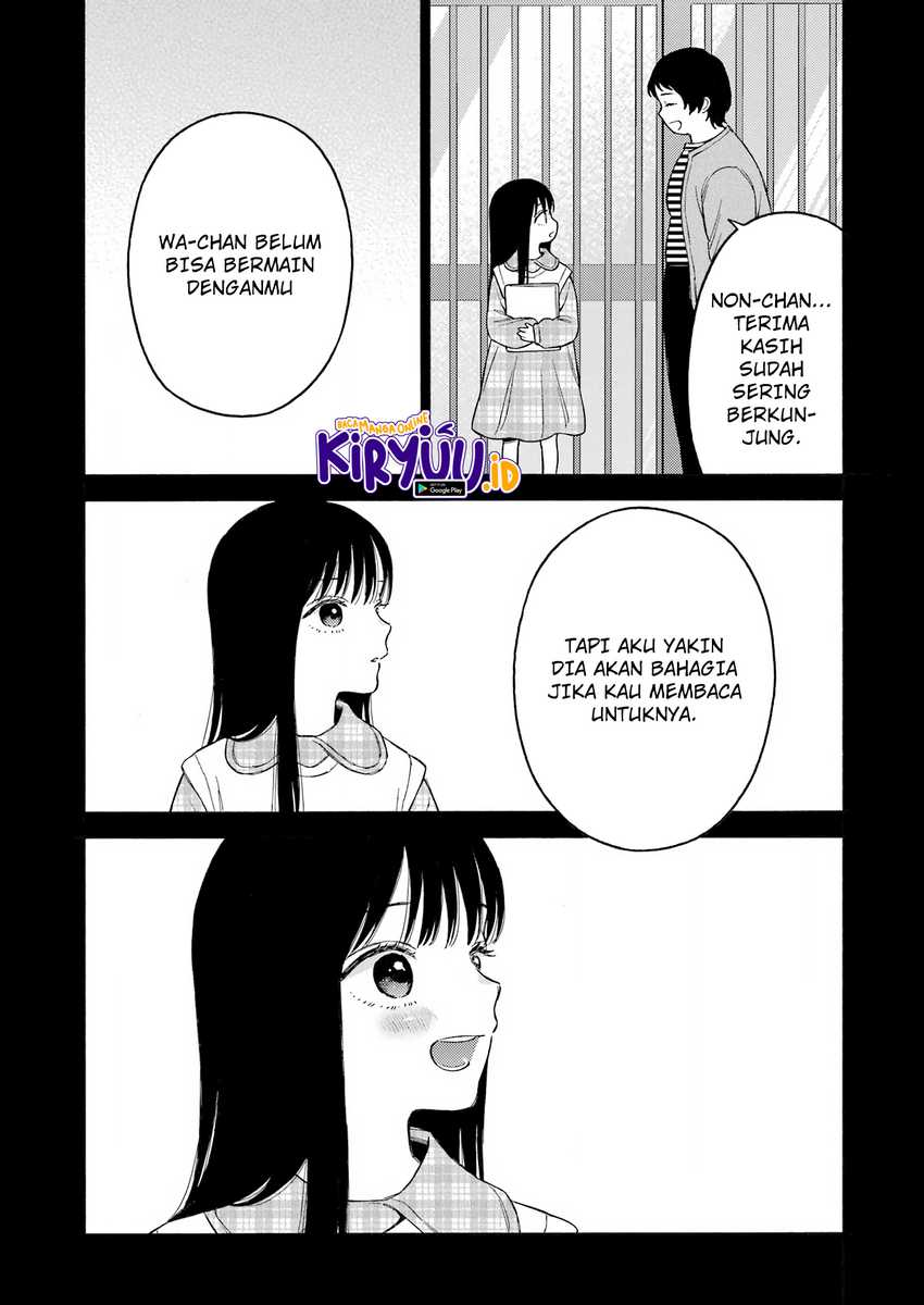 Chapter 104 - halaman 17